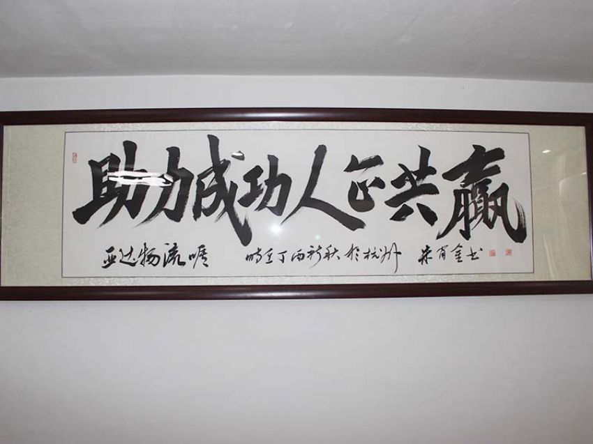 點(diǎn)擊查看詳細(xì)信息<br>標(biāo)題：辦公場地 閱讀次數(shù)：1617